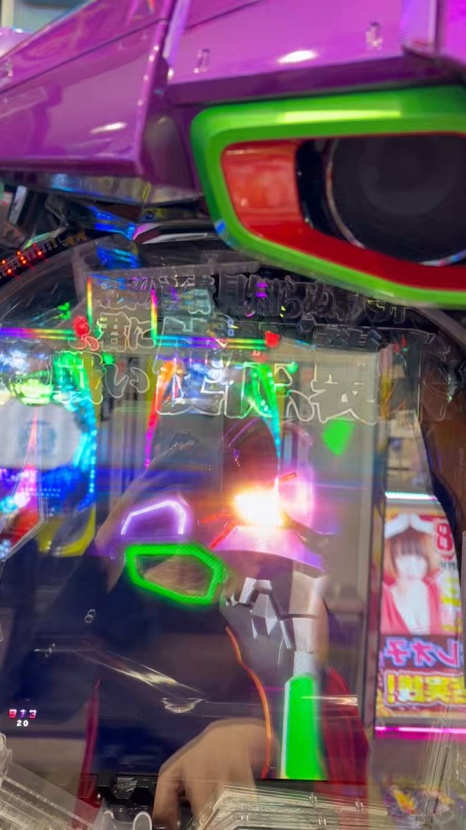 限定品 森本レオ子 アクリルスタンド アクスタ パチンコ パチスロ ライター 限定品 森本レオ子 アクリルスタンド アクスタ パチンコ