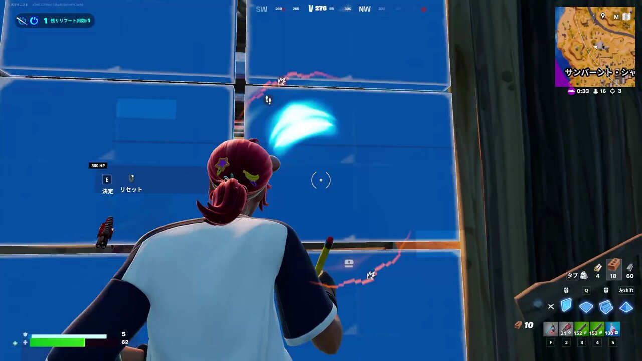 うに様 うにさまの部屋 - Search / X