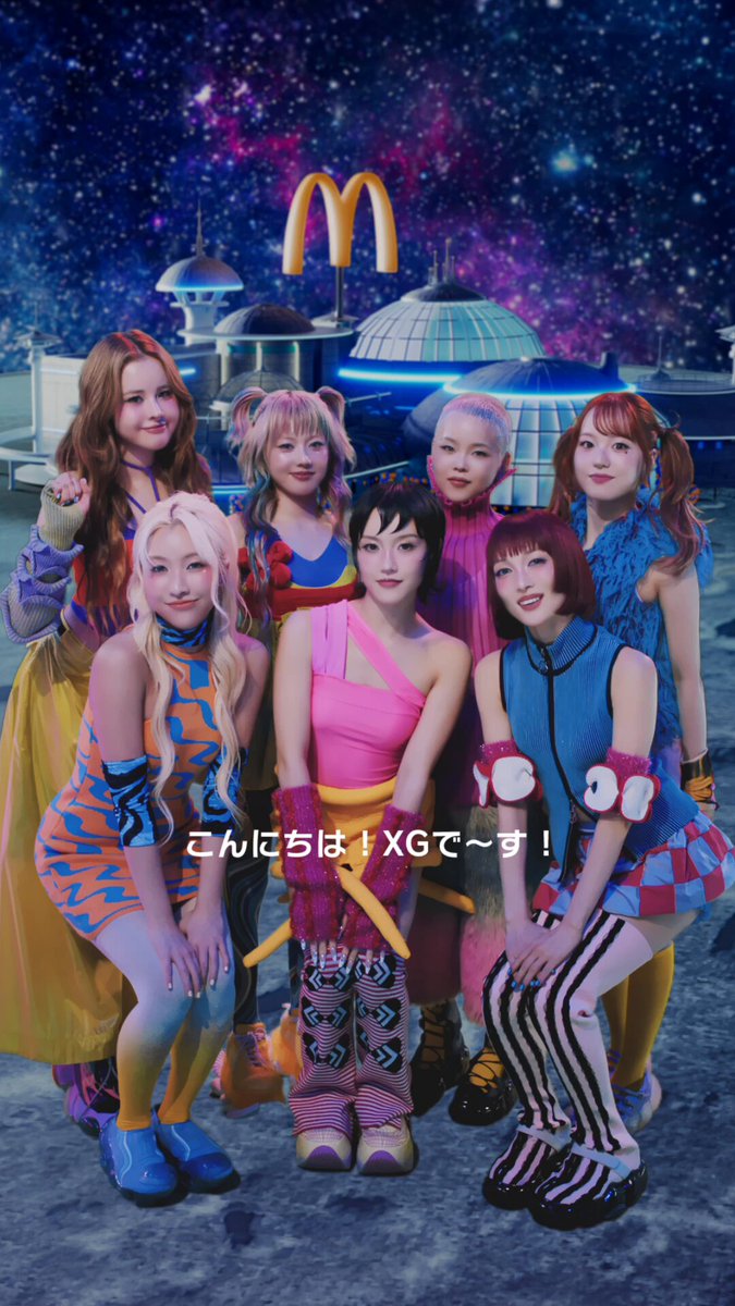 マクドナルド (@McDonaldsJapan) / X