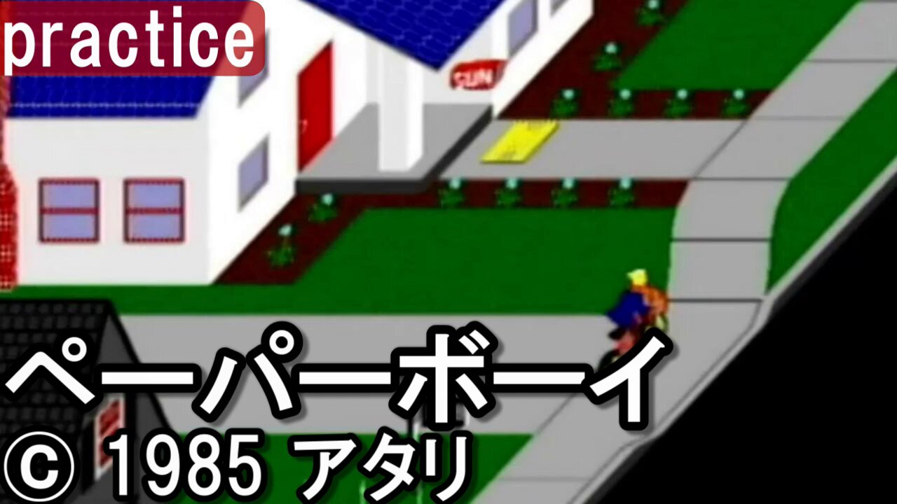 わくわくページ 🥝わくわく福神漬班長🍓 on X