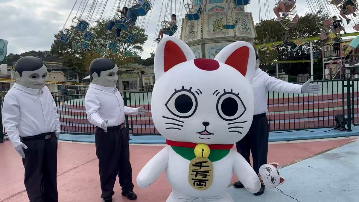 お*と様 ダンダダン オトノケ(おとのけ)歌詞 ひらがな/ダンダダン OP/クリー