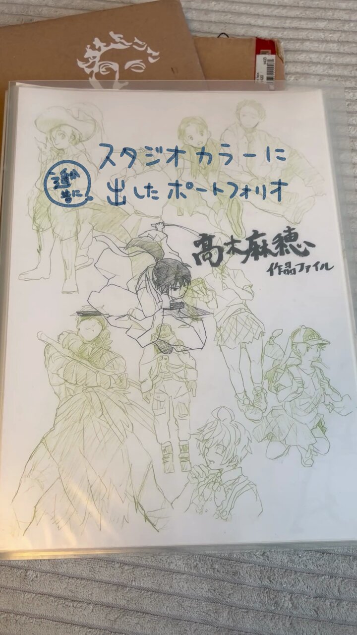 n.k断捨離中☆様　21日 テラモト 屋内・外用分別ダストボックス ニートST オフホワイト