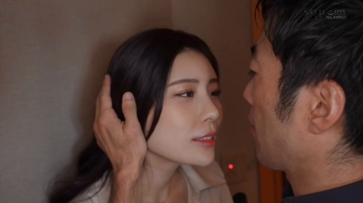 Video oleh @SexyChanter