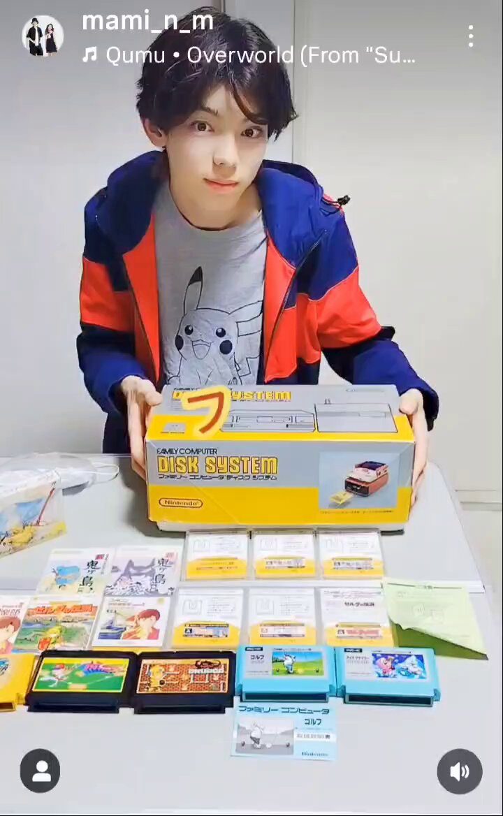 Yu-chan & Ma-chan on X