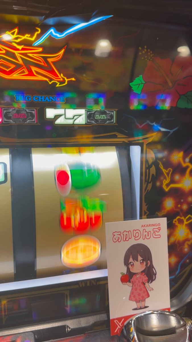 ハナハナ様♡おまとめ ハナハナ - Search / X