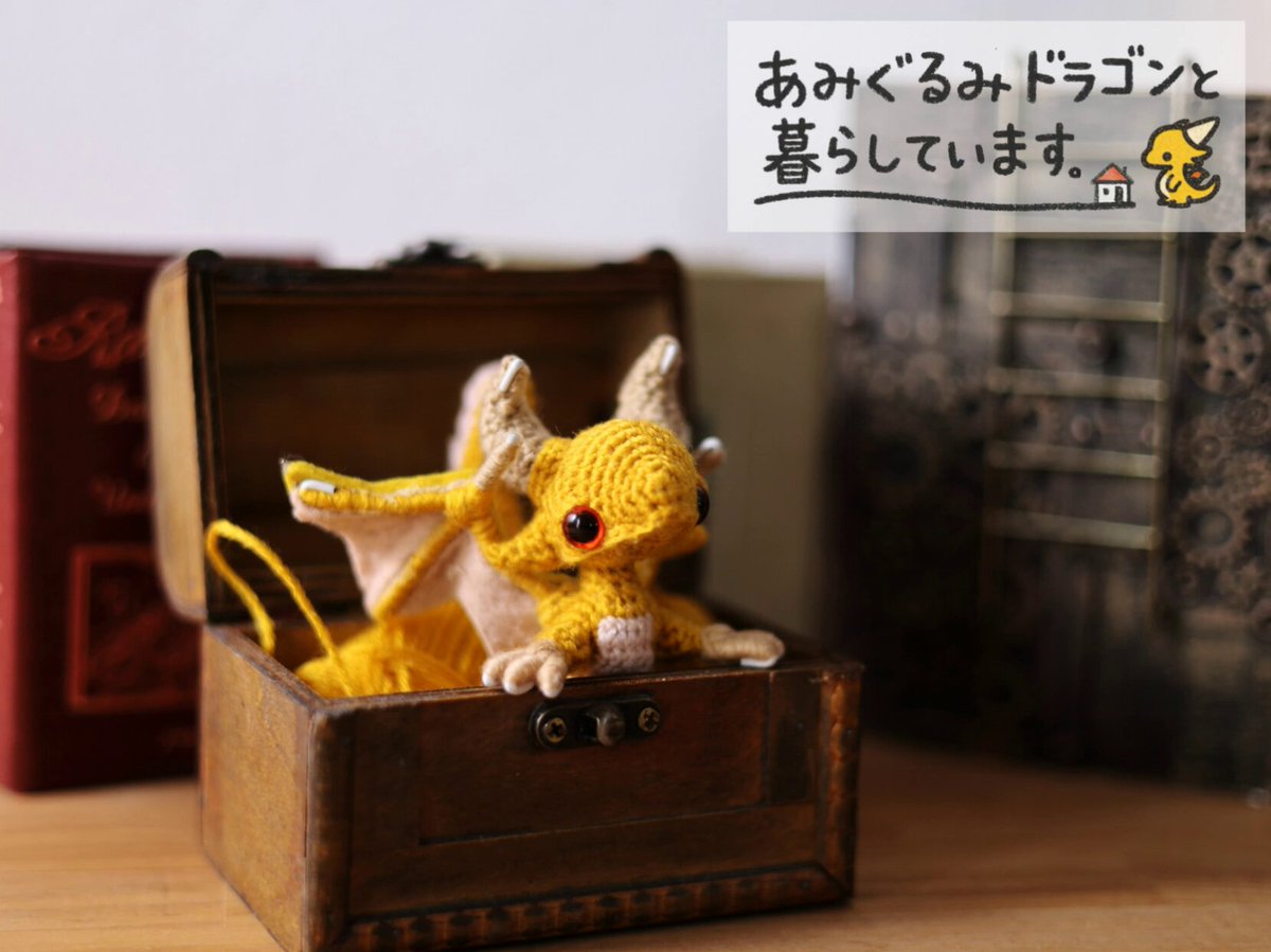YUKO@あみぐるみすと (@amigurumist125) / Posts / X