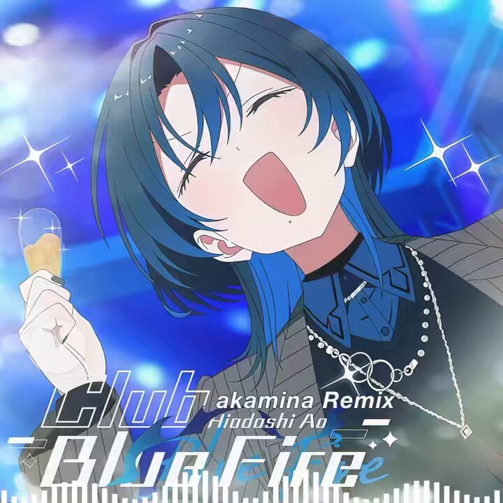 そこの星詠み☄️ゆん (@yun_cosplayer) / Posts / X