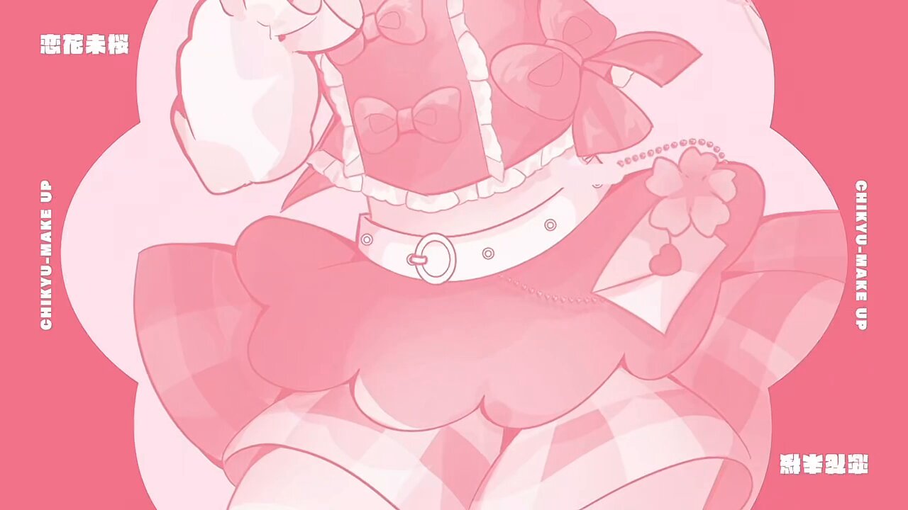 めいめいの可愛い壁紙 呪術廻戦：めいめい 4K 壁紙のダウンロード