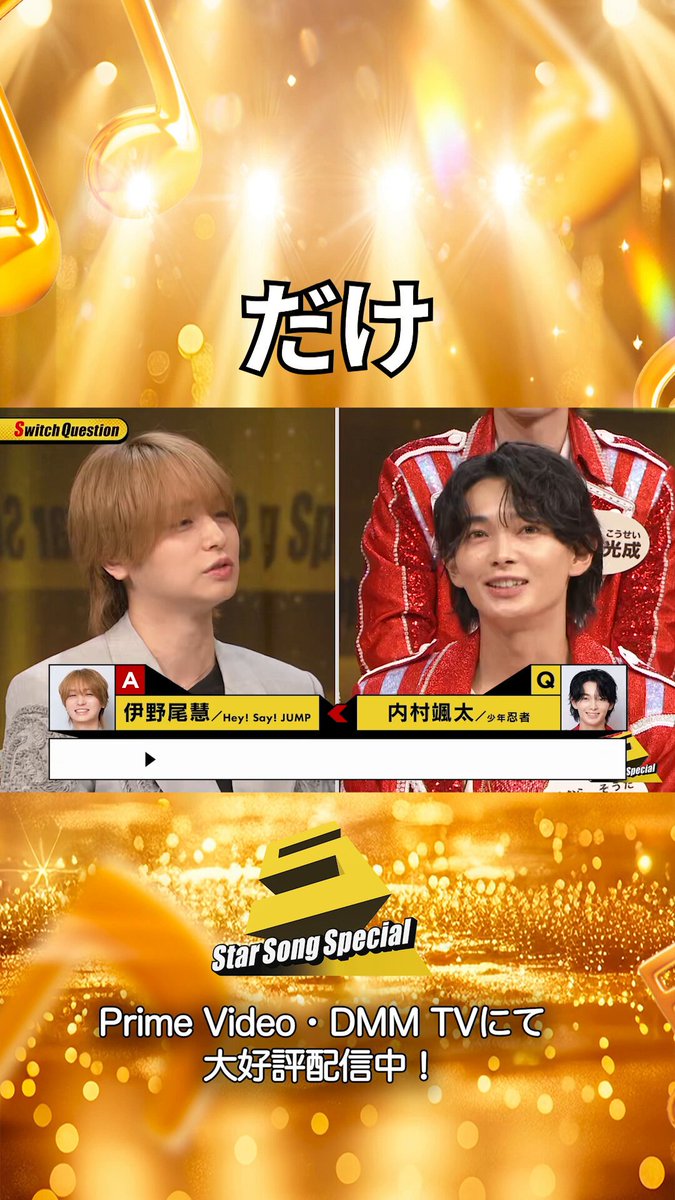 🐱🍼 (@3150chanxx) / Posts / X