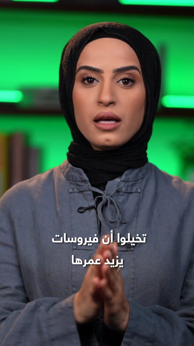 فيروسات قديمة سببها ذوبان الجليد ، خطر يهدد البشرية قريبا! #آخر_فرصة 