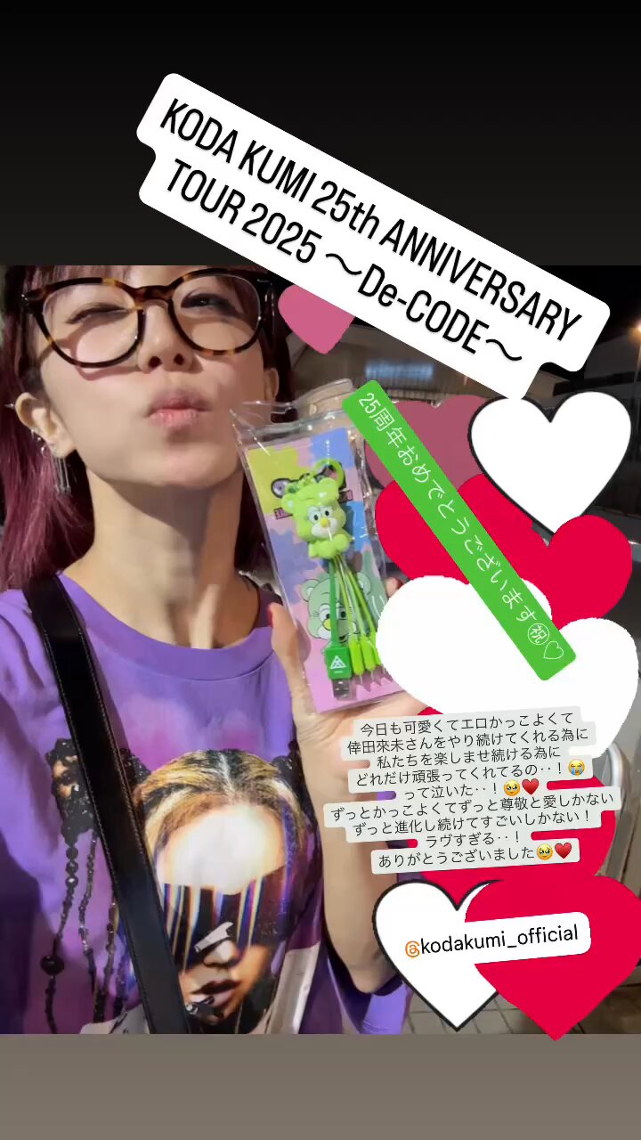 【購入時コメント必須】1999/人間だった 購入時コメント必須】1999/人間だった 購入時コメント必須】1999