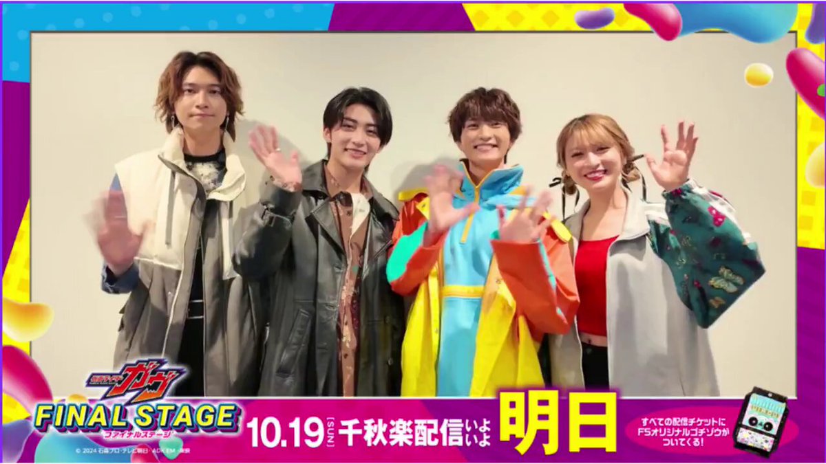 ⭐️しおぴです 自動追尾型LEDセンサーライト(1灯型)｜DXアンテナ公式通販