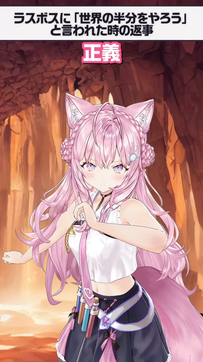 博衣こより - Search / X