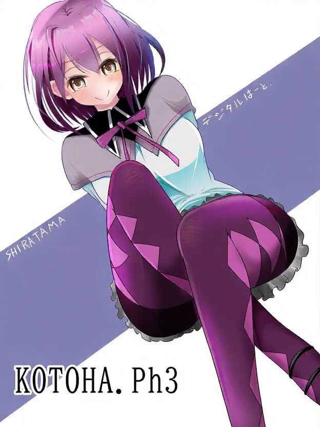 しらたまんページ しらたま (@shiratama_manga) / Posts / X