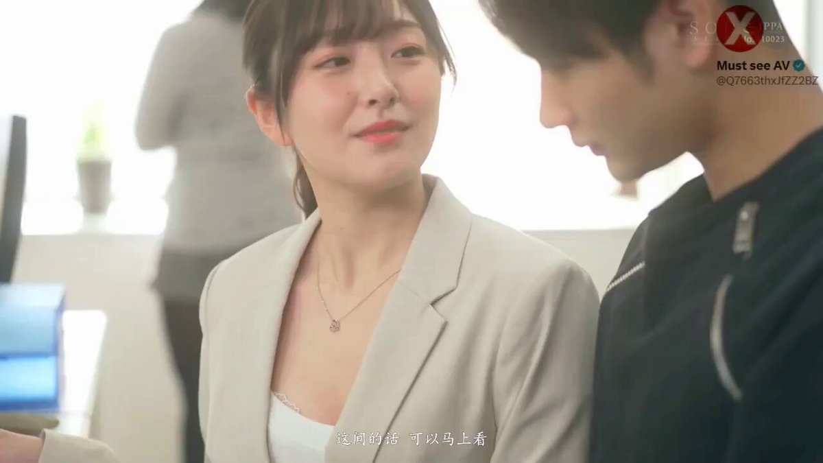 START-057         Hikari Aozora