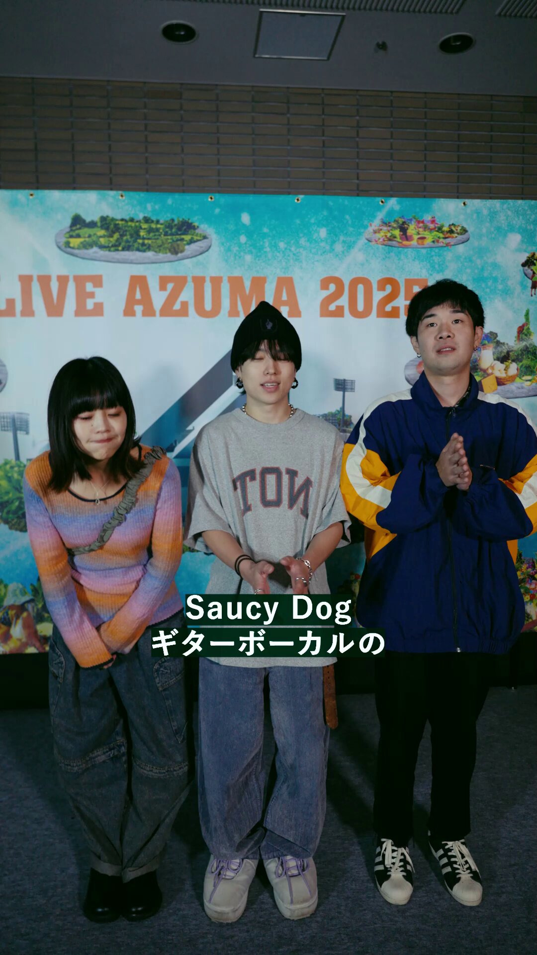 saucy dog まとめ売り saucy dog CD8枚セット saucy dog まとめ売り Saucy Dog CD