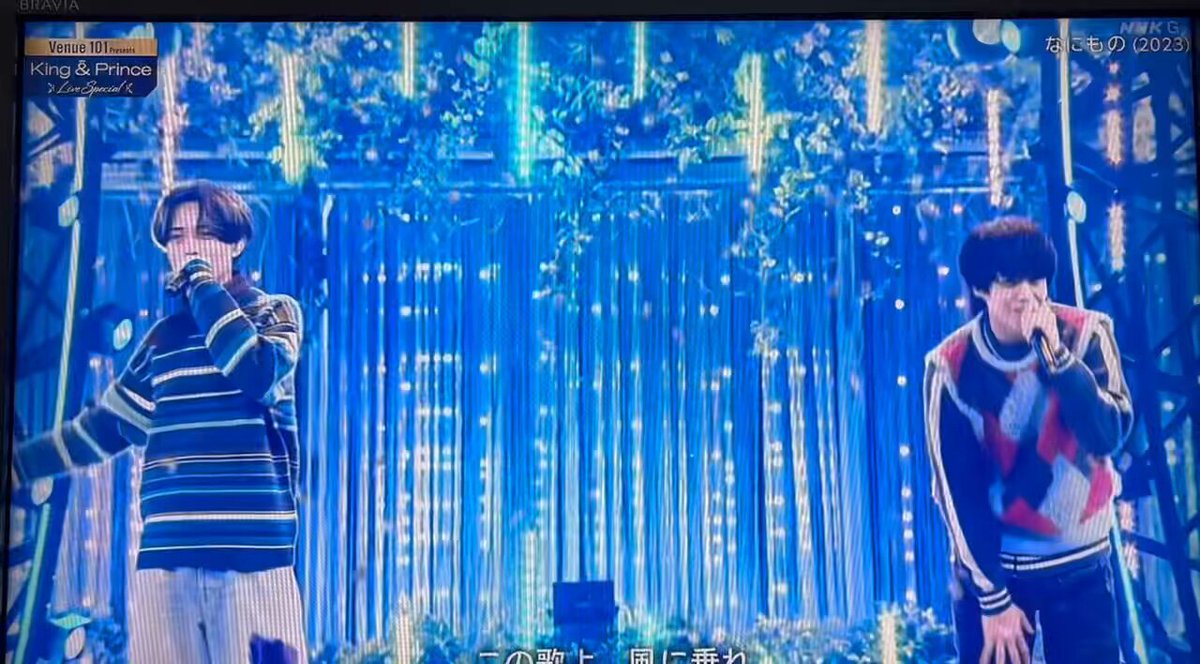 キンプリ - Search / X