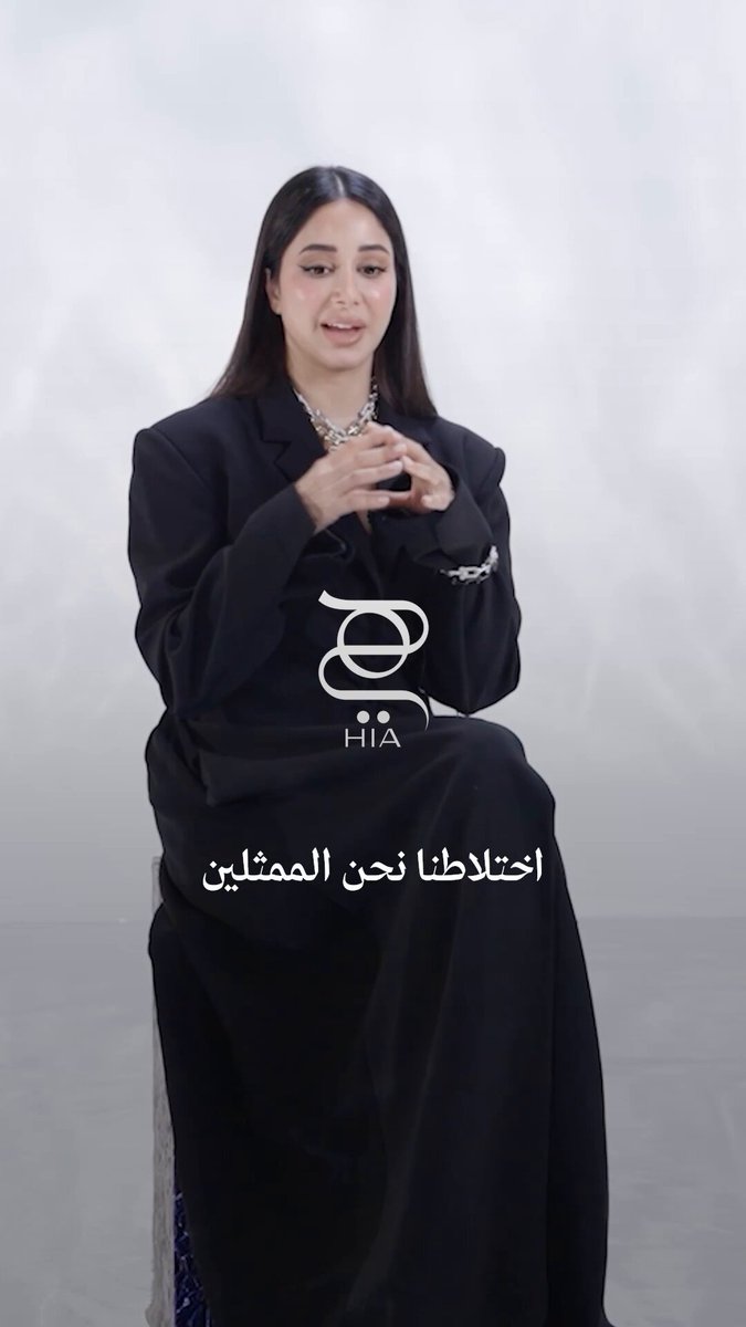 أعشق المسرح لأنه المكان الذي أستطيع فيه أن أقدّم كل جوانب الفن معًا." نجمة غلاف أكتوبر، أسيل عمران، أخذتنا إلى عالم مليء بالشغف والإبداع، حيث يصبح الفن تجربة متكاملة. كشفت لنا خلال جلسة التصوير عن شغفها العميق بالفن، عن حبها لكل تفاصيل التمثيل والغناء والرقص، وعن كيف تجعل كل عمل تختاره يعكس شخصيتها وصدقها. كما تحدّثت عن تجربتها في فيلم ضيّ، عن الفريق الرائع الذي عمل معها، وعن اللحظات التي شعرت فيها بأن كل جهد وصوت وإحساس جُمع ليخلق أداءً يصل إلى قلب المشاهد.. تابعوا عن أسيل عمران عبر اللينك: #مجلة_هي 