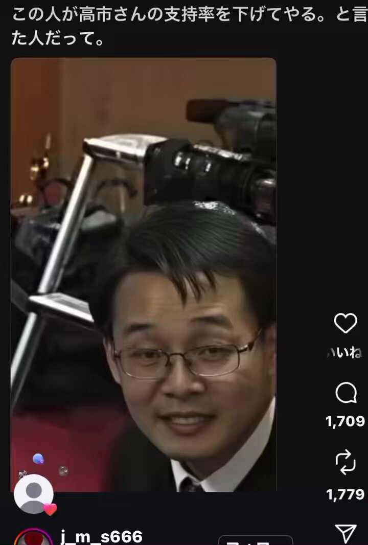 中野ゆう 蓑虫日記 昆虫記者 (@kontyuukisya) / X