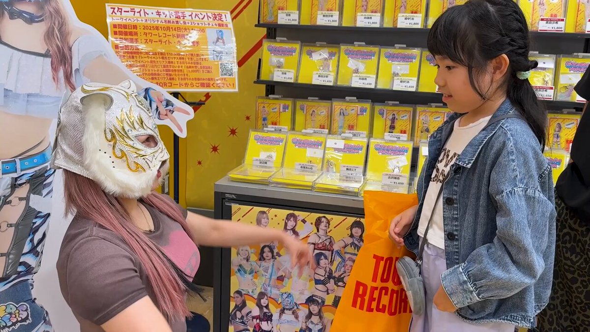 Highlights by スターダム💙スターライト・キッド