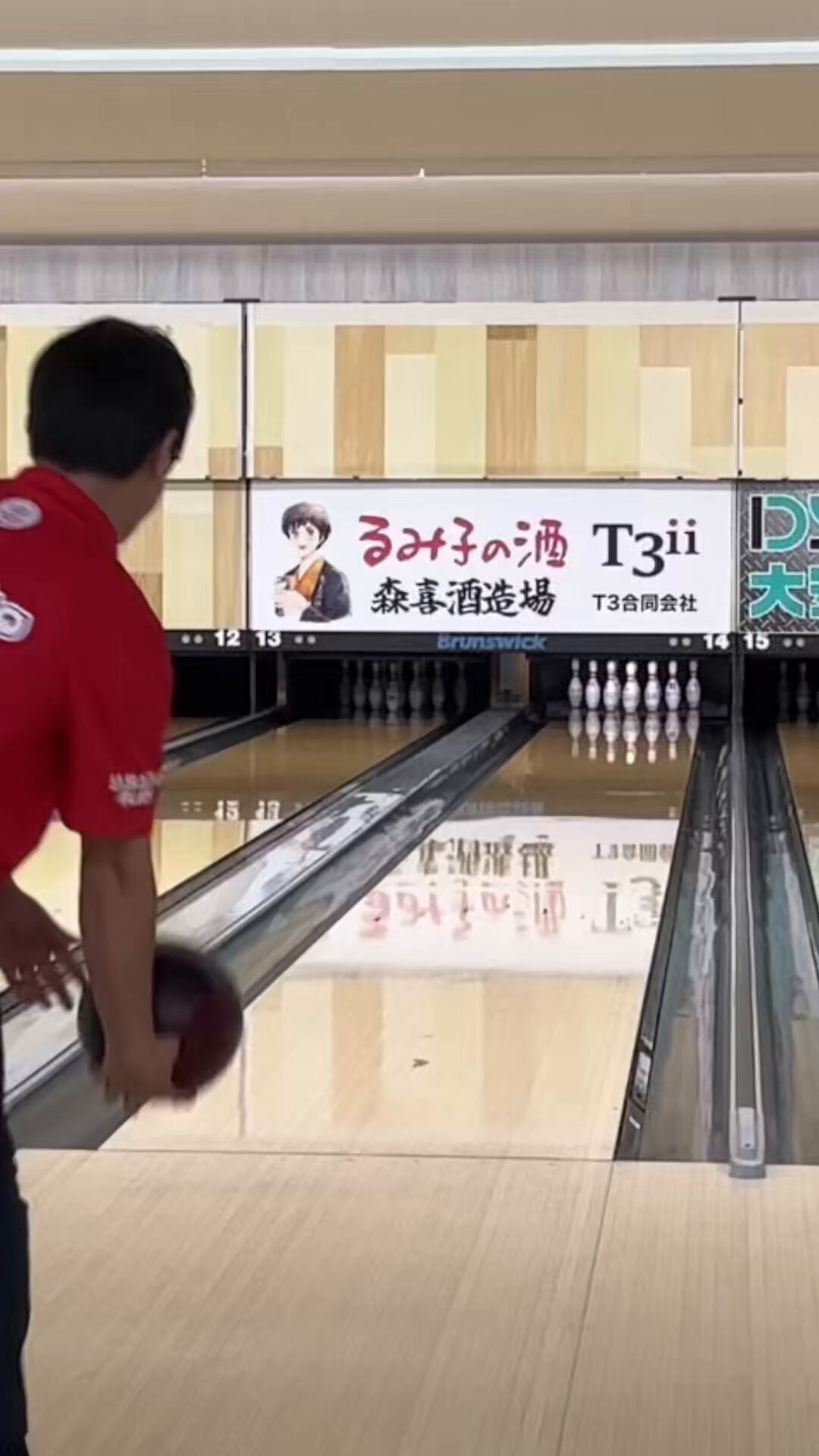 ジャパンオープン - Search / X