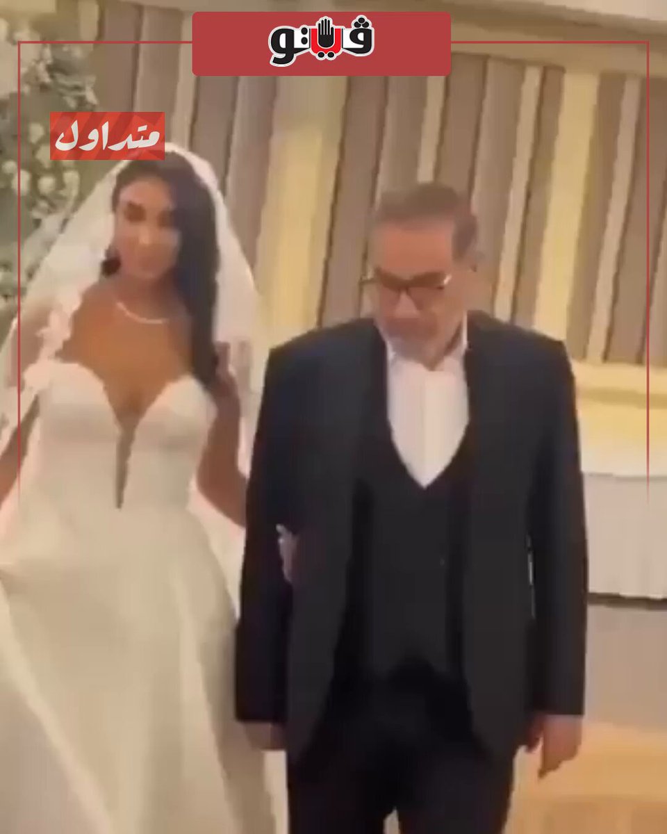 فيتو| فستان مكشوف وتكلفة باهظة.. تسريب حفل زفاف ابنة على شمخاني مستشار المرشد الإيراني 