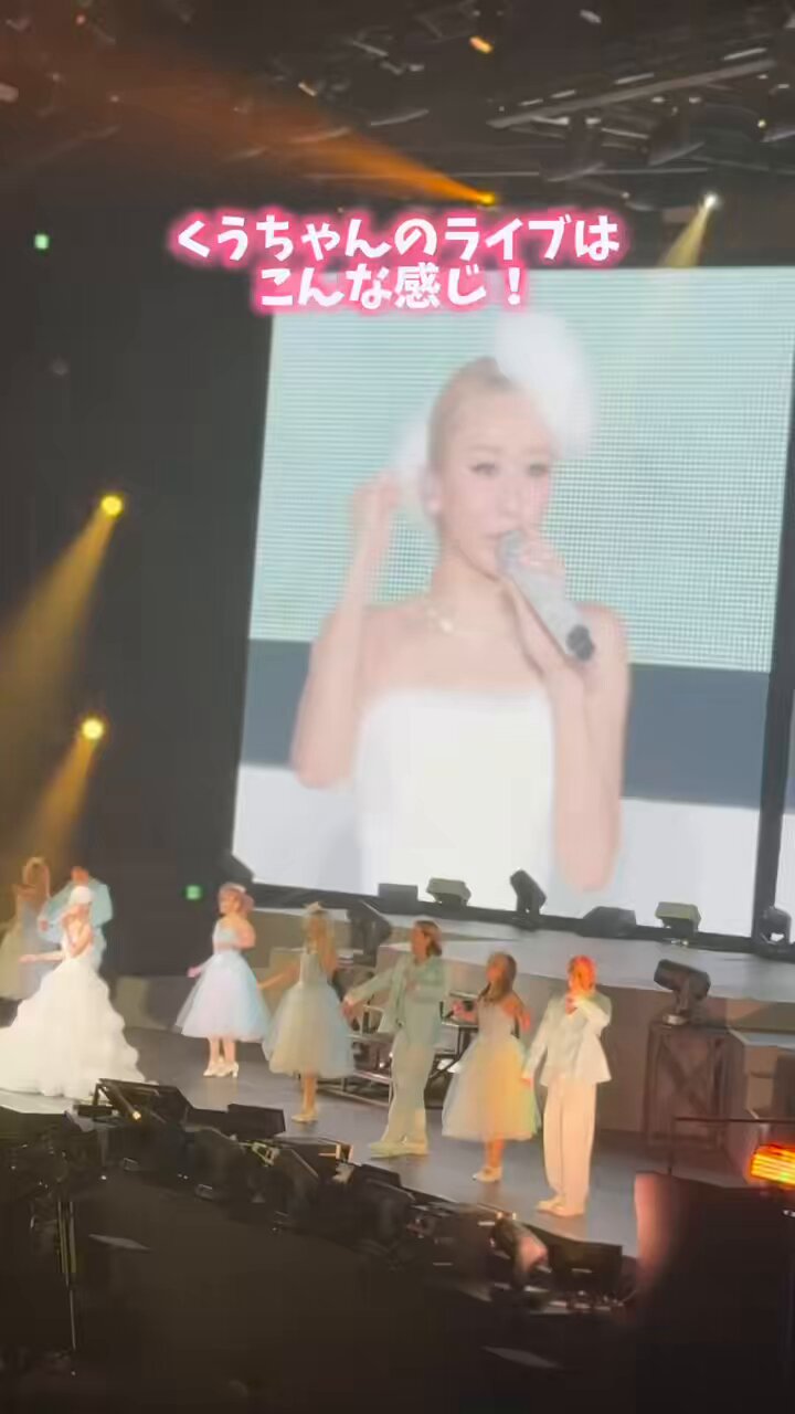 ゴンちゃん ごんちゃん👾🦋 コスイベ休憩中 (@gonchangorichan) / X