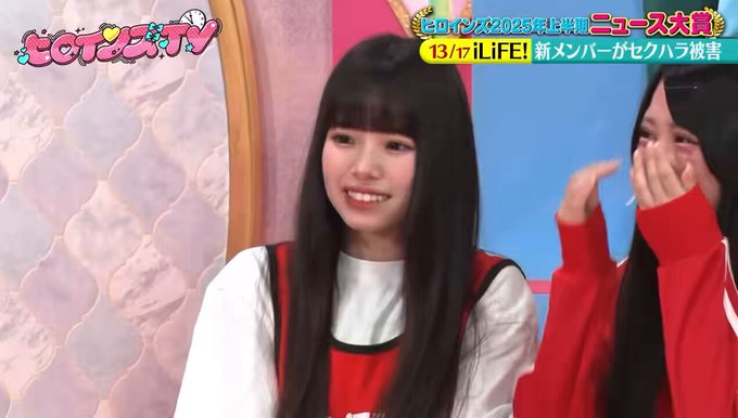 ぐりもあ〜glimore〜cafeのツイート