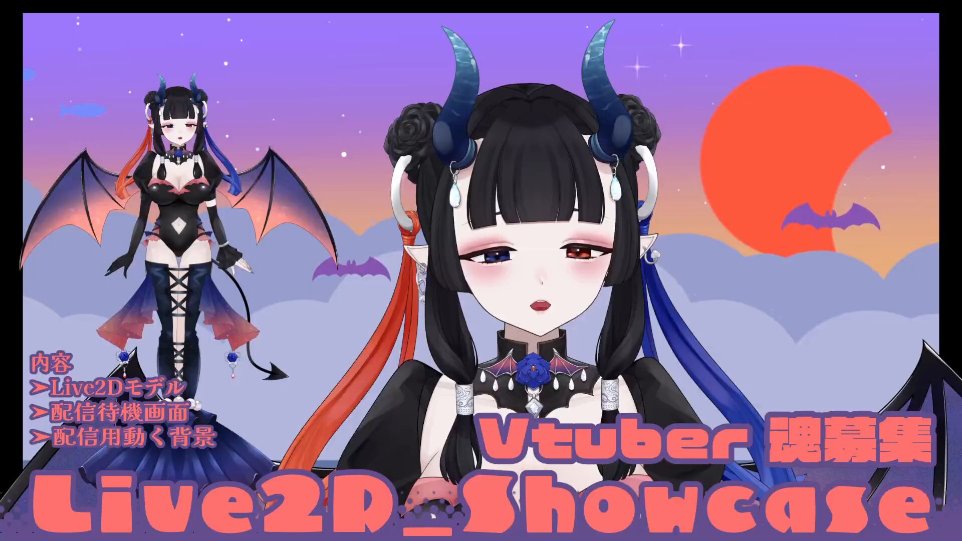 柊様 柊りりぃ@人魚VTuber (@lilyfff5252) / X