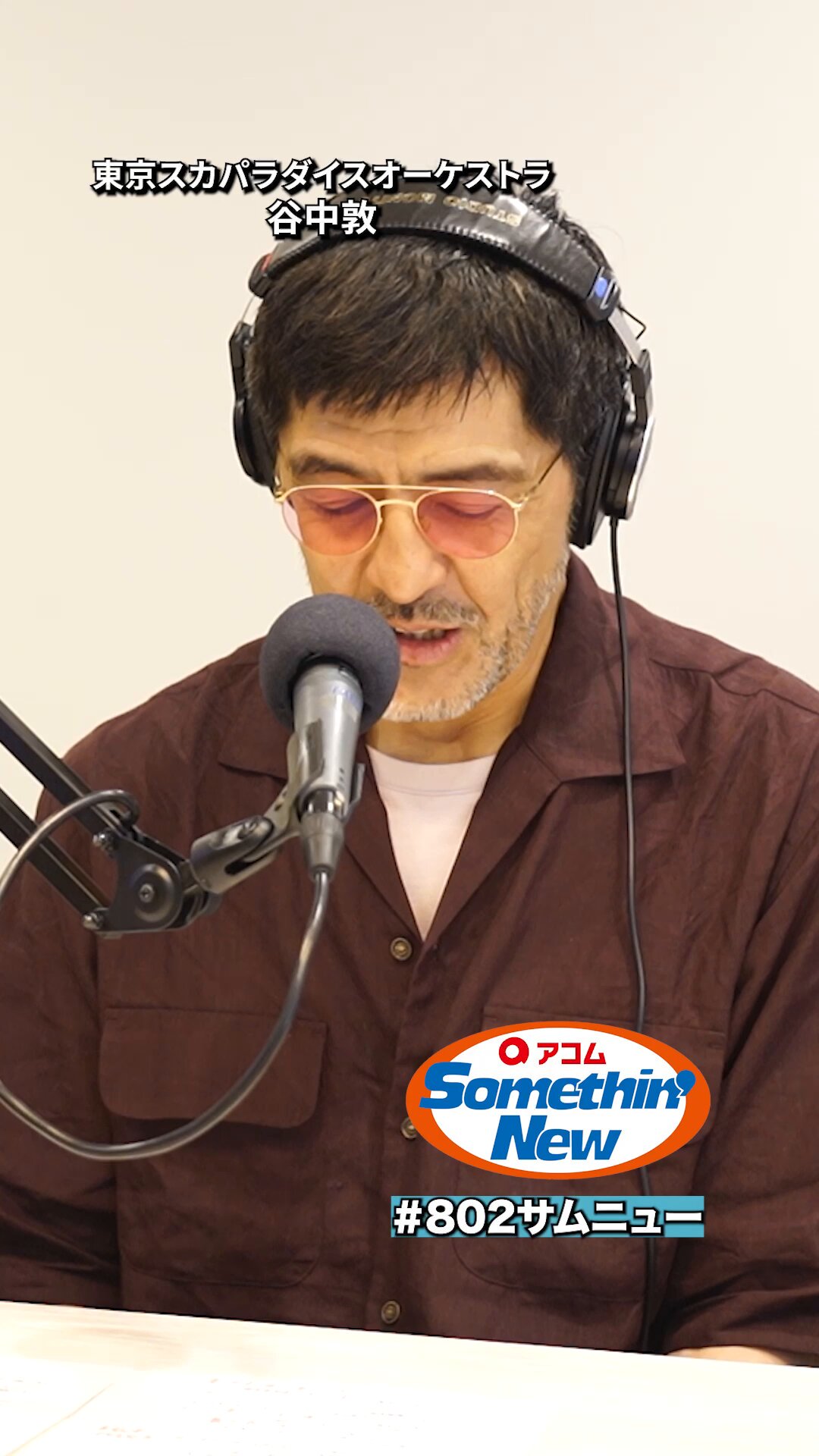 【田中】 栃木シティ｜ 【TOP】田中勘太選手 契約更新のお知らせ