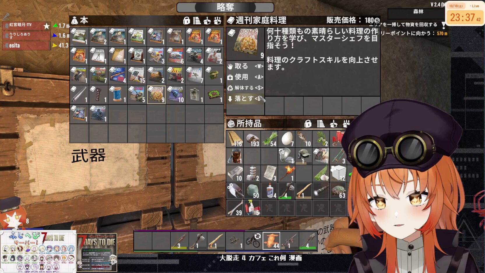 えびぃの 🍤 on X: 