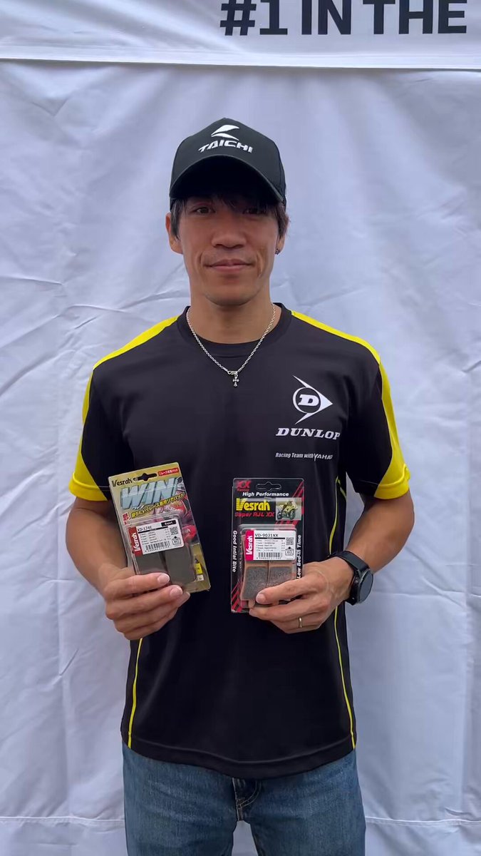 長島様 長島哲太 (@tetsuta45) / Posts / X