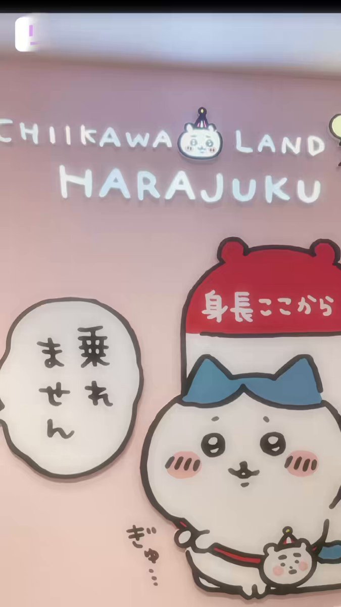 ちいかつ50↑ on X