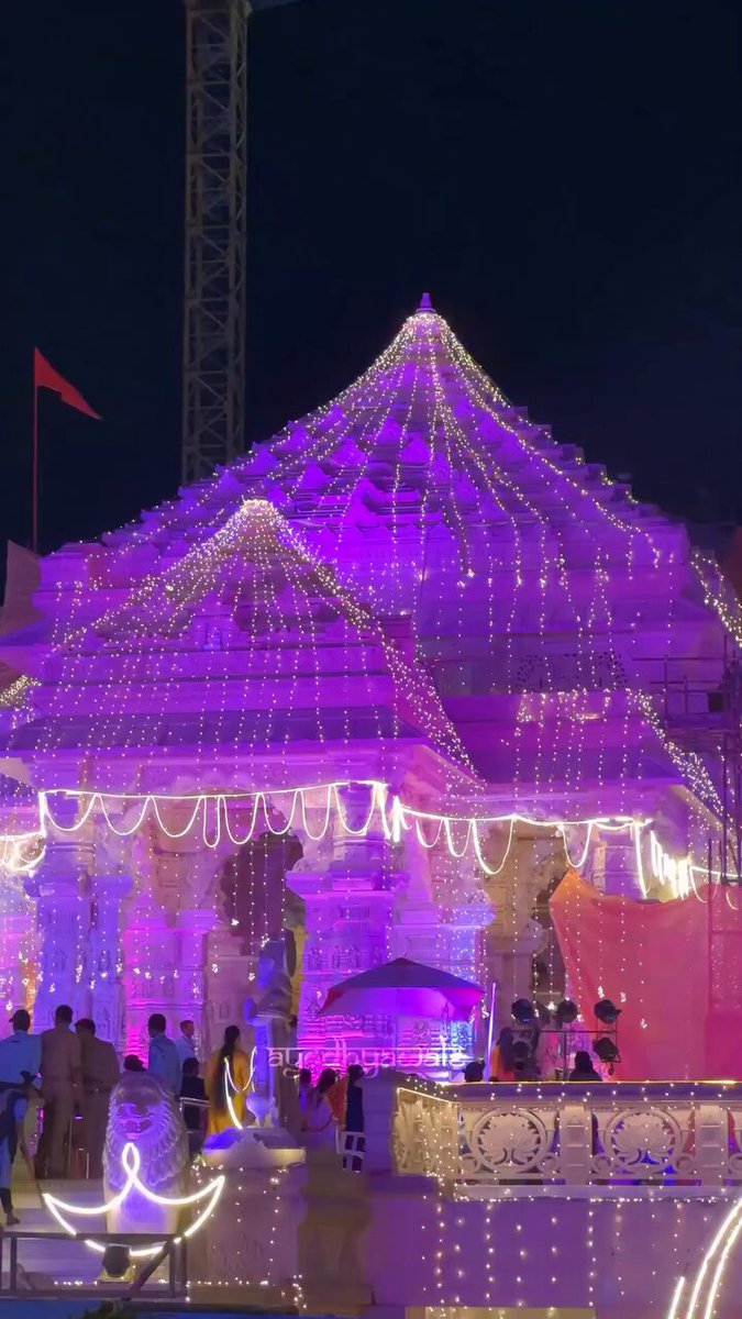 मैं स्वर्ग कहूँ तुम श्री Picture