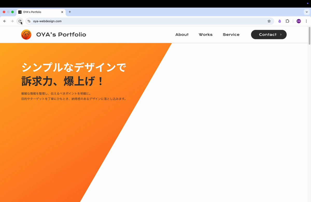 Image for the Tweet beginning: 転職活動に向けて、ポートフォリオを
ブラッシュアップしました☺️✨

掲載できる実案件を複数更新❗️

デザイン意図も
「太文字タイトル」＋「ビジュアル追加」で
分かりやすくリニューアル‼️

要点をスッと理解できる
構成に整えています👀✨
ぜひ、ご覧下さい🙏

#デイトラ #Webデザイン #転職活動 