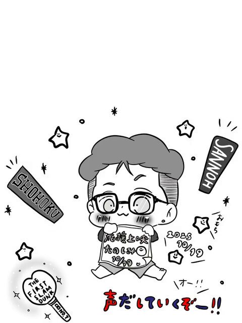 おもちページ♡ もちページ おもちページ おもち④ おもち⭐︎ zx(おもち