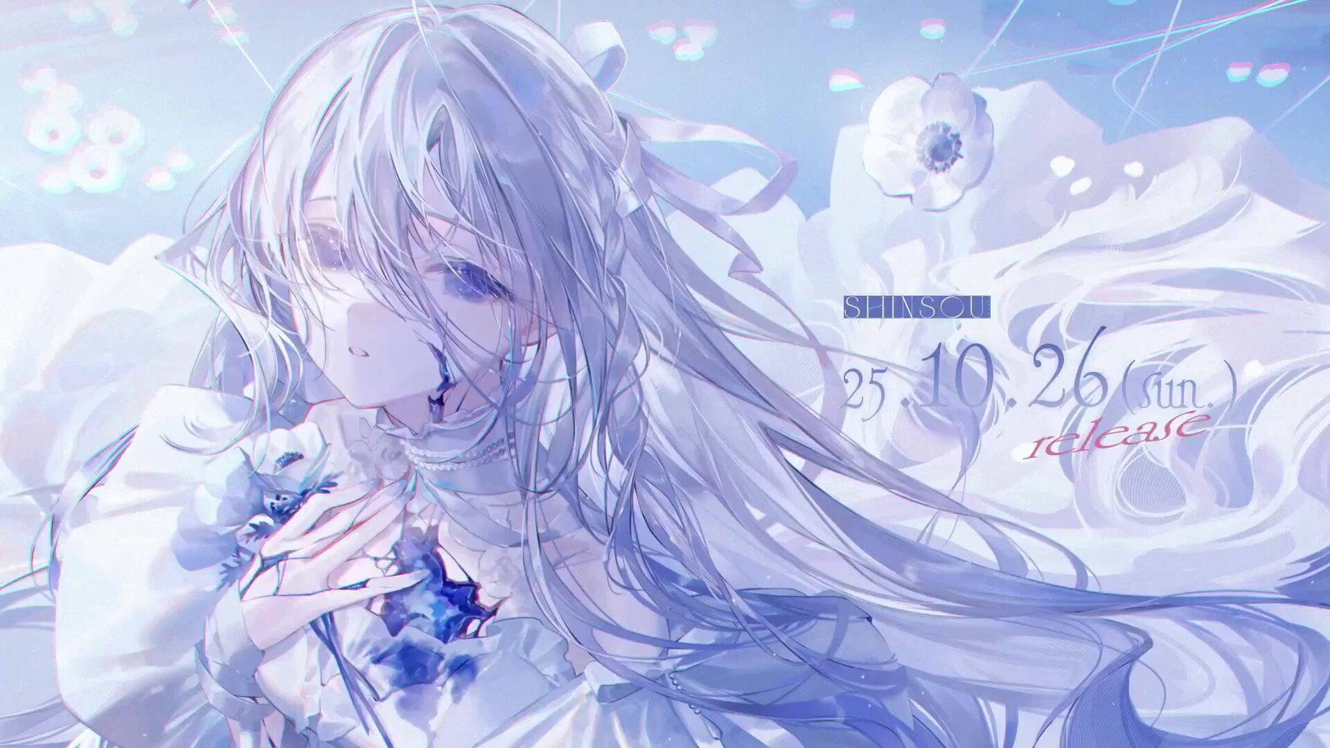 しらきなくる 藍月なくる / Aitsuki Nakuru - YouTube