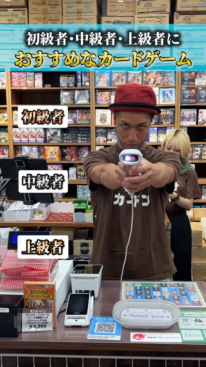 トモハッピー😆 (@TomoharuSaito) / X