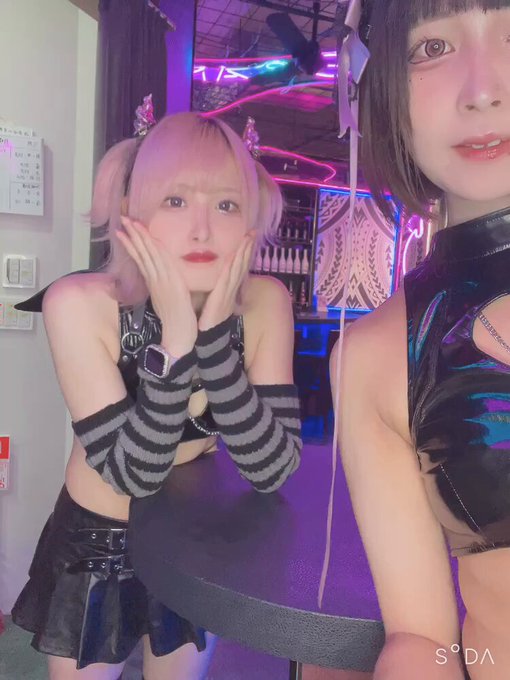 サキュバスシーシャWINGS　池袋のツイート