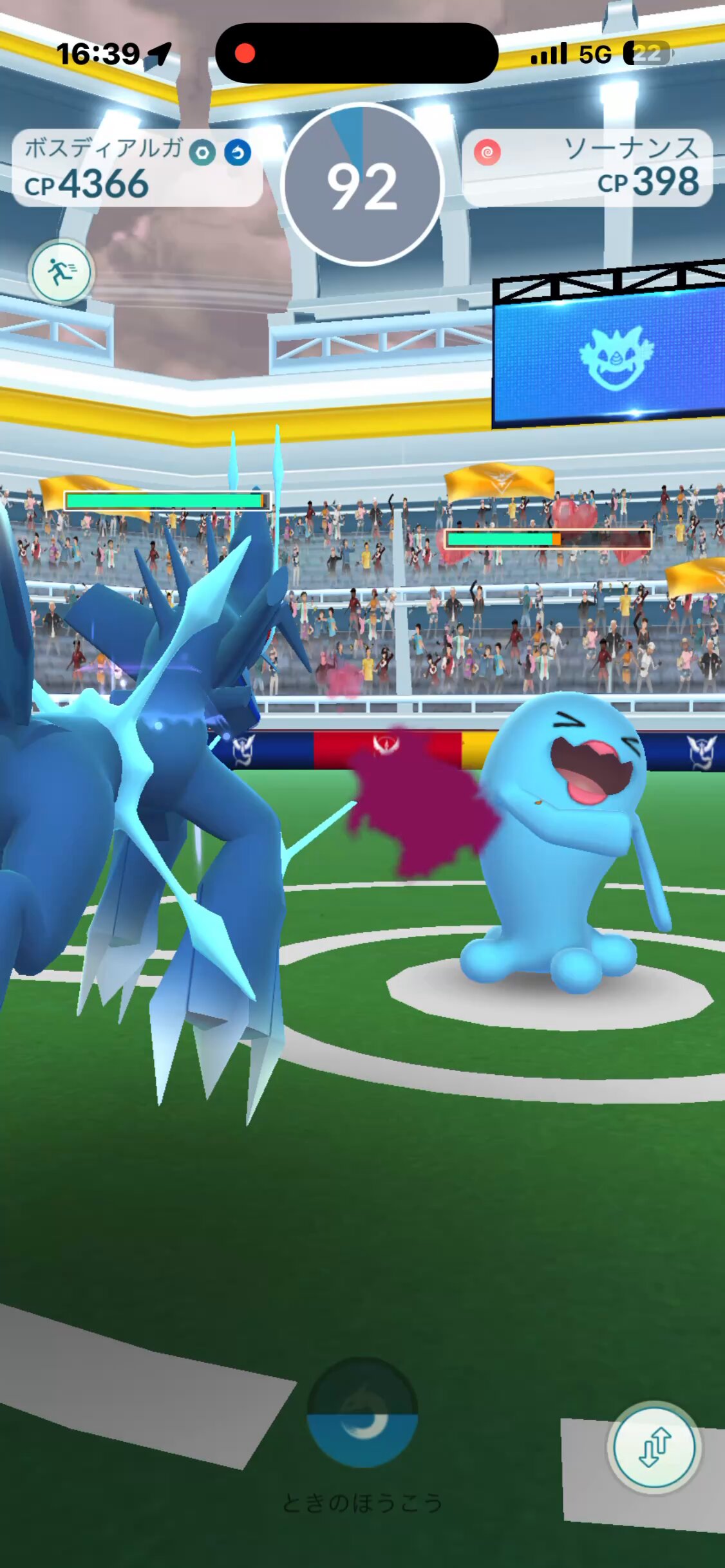 ポケモン - GOEMONページ bcb6a30d66a807e268096d4427dbc1