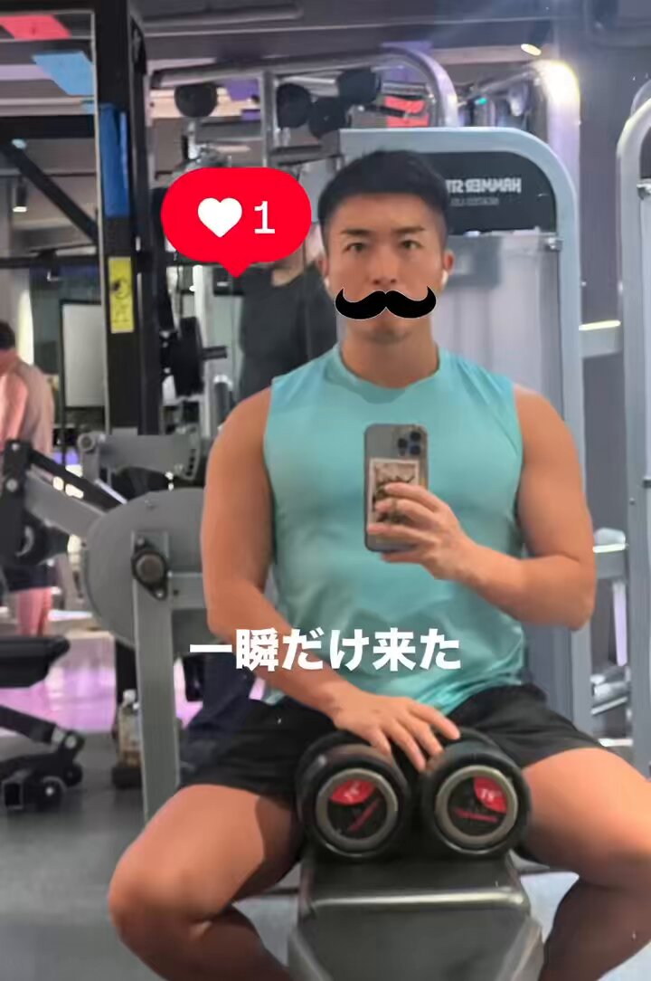 ★はやと★ ハヤト (@s_hayato1121) / Posts / X