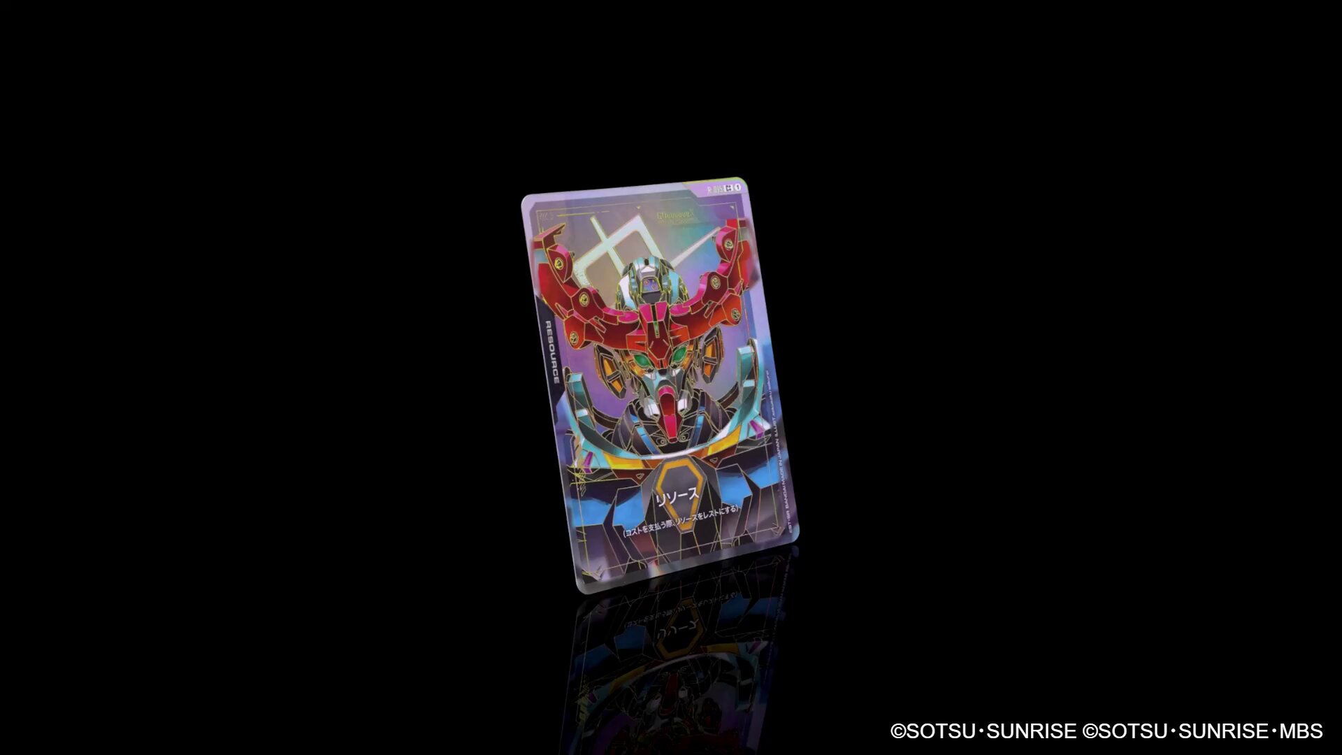 ⭐︎最安値⭐︎【10枚セット】ガンダムカードゲーム　リソース　パラレル ガンダムカードゲーム リソース パラレル リミテッドBOX 10枚