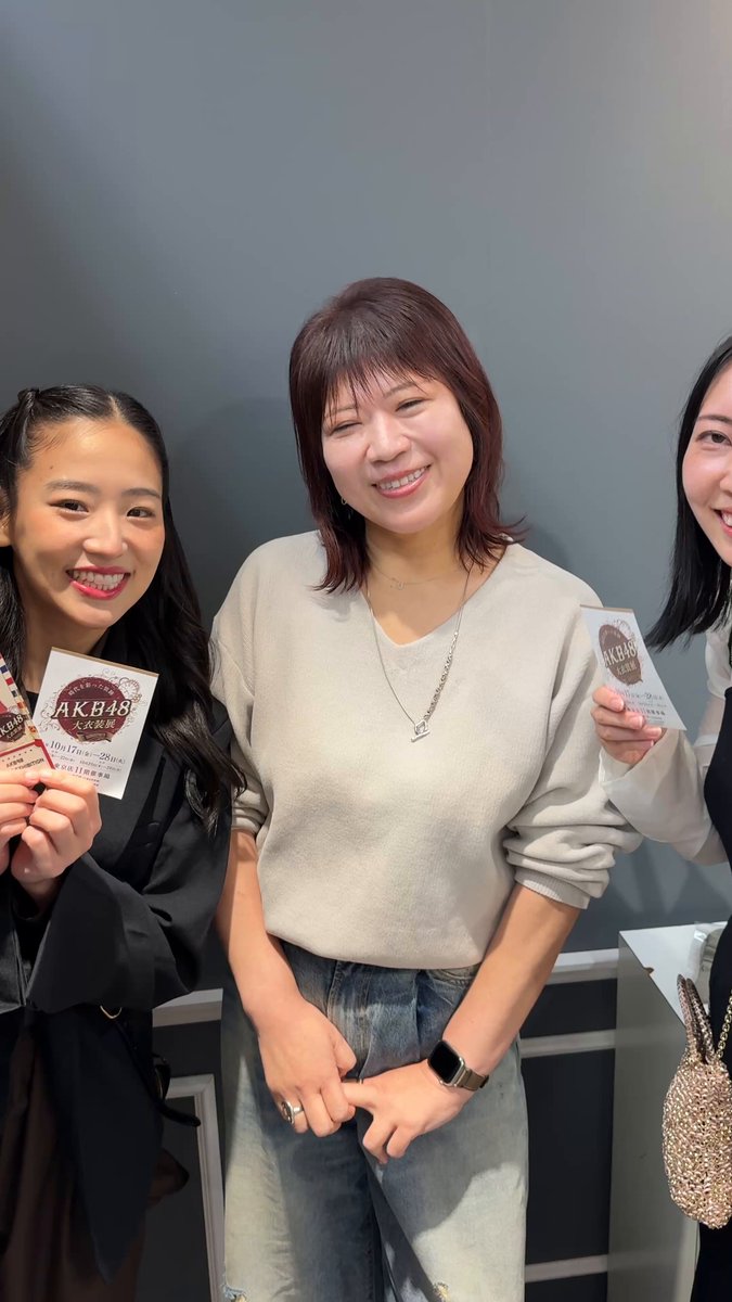 Haruka Nakagawa 仲川遥香on X