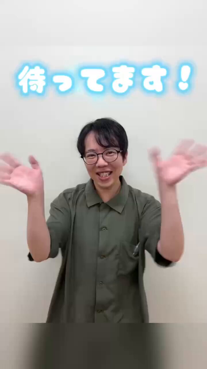 kaorin様 KAORIN (@Queserasera616) / X