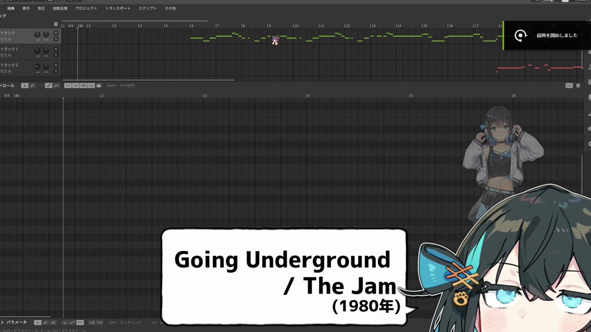 go BLINK様 リクエスト 8点 まとめ商品 川崎めぐろ on X: 
