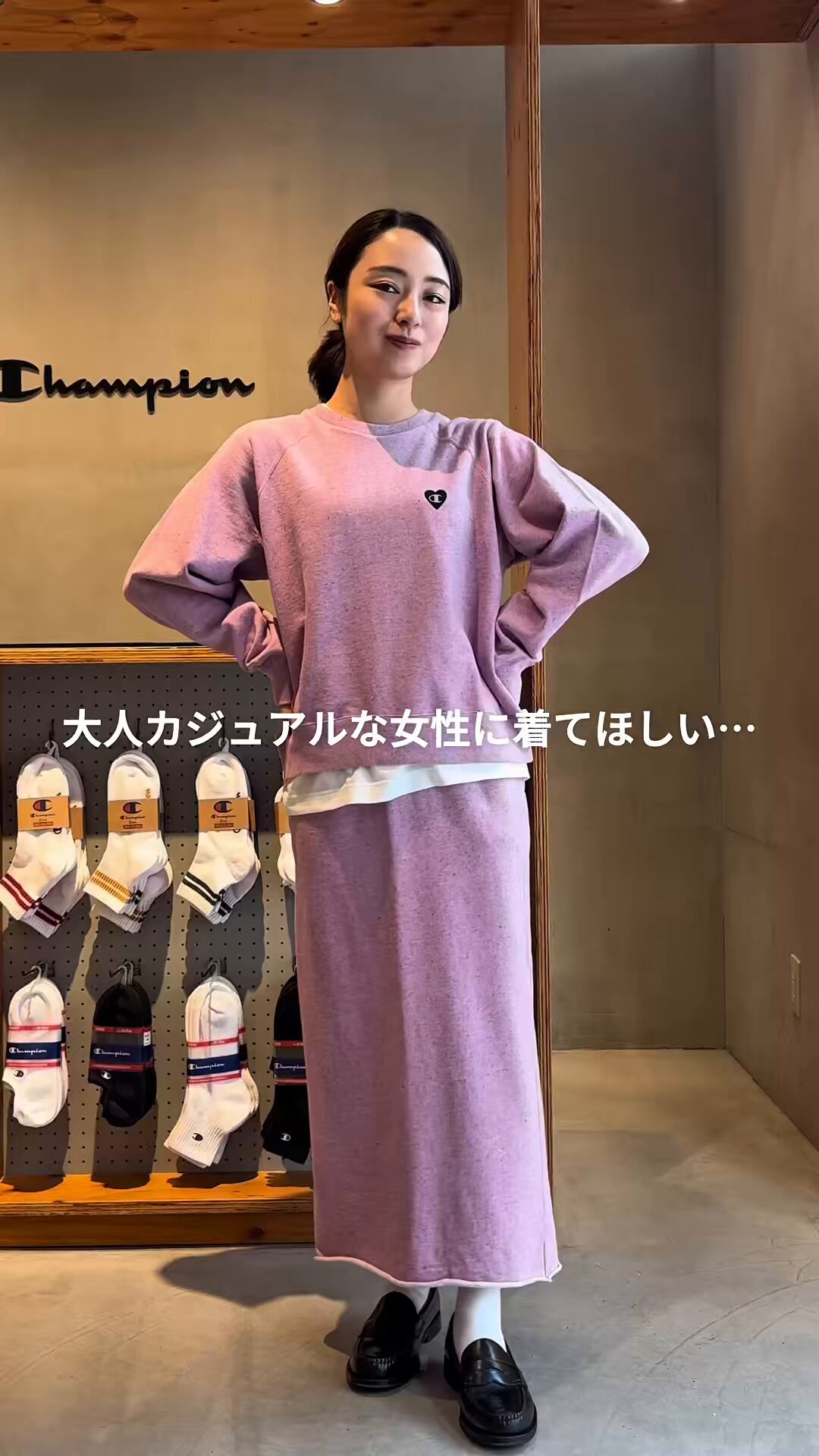 め*ち様 希少60's CHAMPION GRAND PRIX トレーナー 希少60´s CHAMPION GRAND PRIX トレーナー