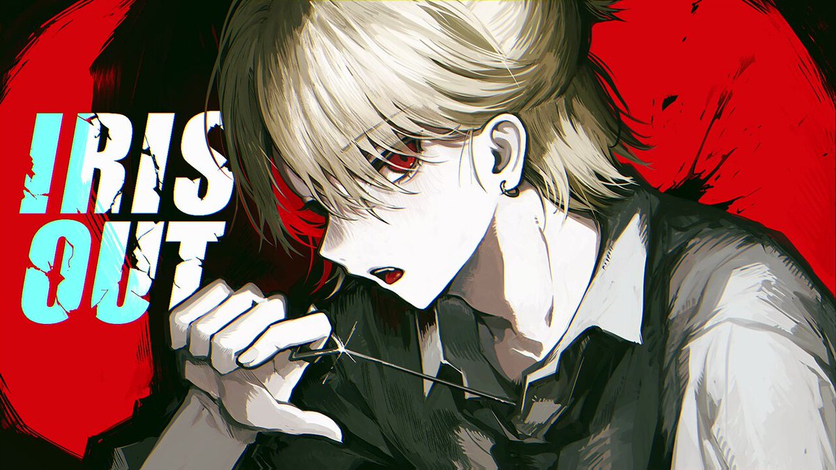 その他 832 EL6 Element Sicks / Hotshot【Music Video】 - YouTube