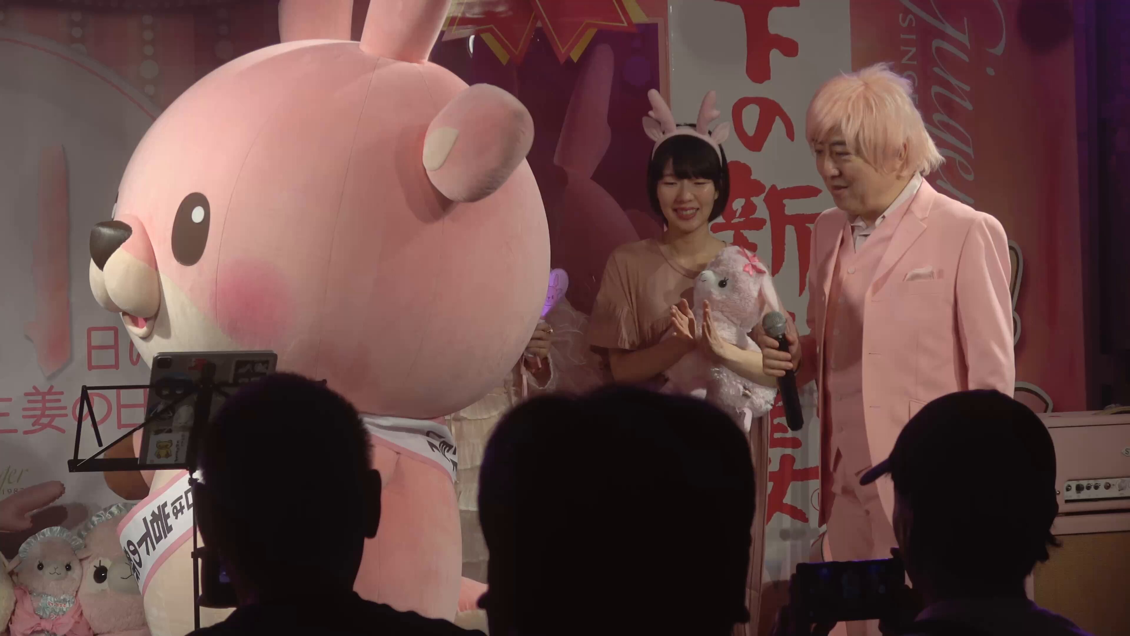 あ〜ちゃん様♡ありがとうございます♡ 今頃君はなにしてるの？音源と恋の話 | TikTok