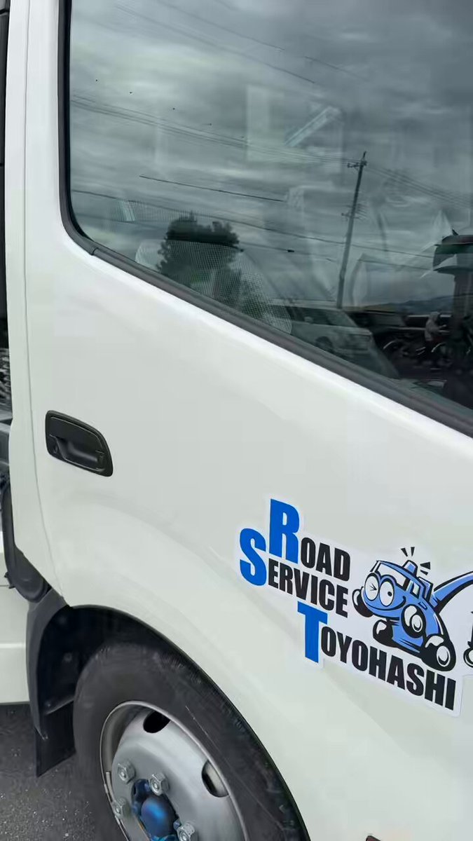 ユウヤ (@Yuuyan0417) / Posts / X