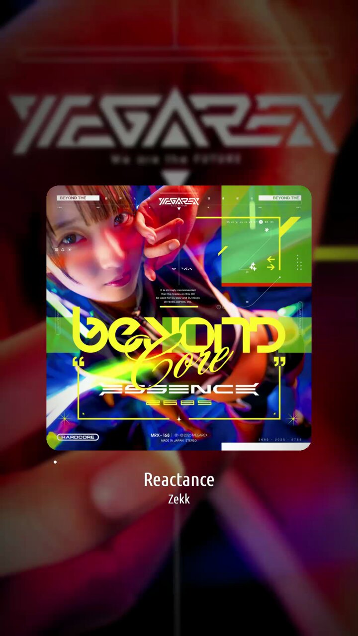 MEGAREX CD 13枚セット megarex（CD、音楽ソフト）のおすすめ